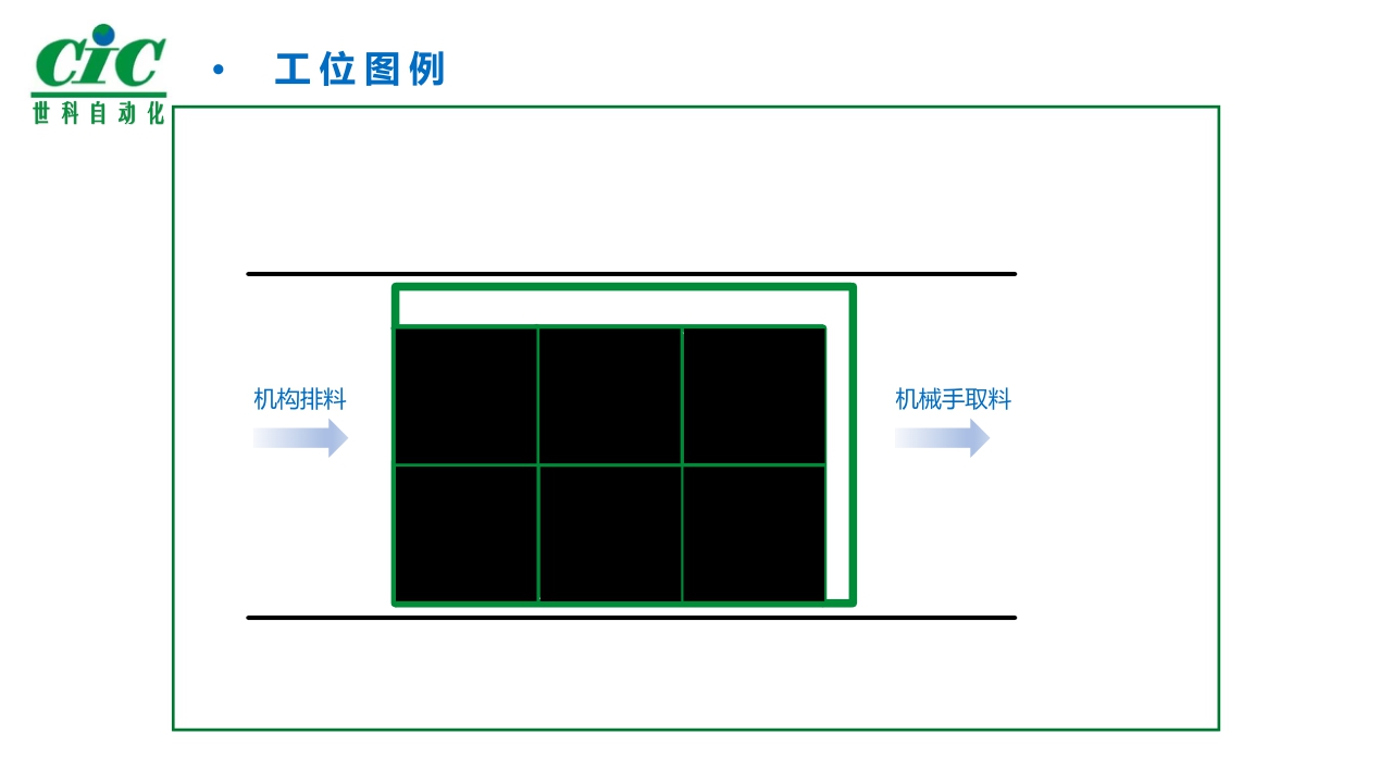 1645500967249097805.jpg 7.jpg