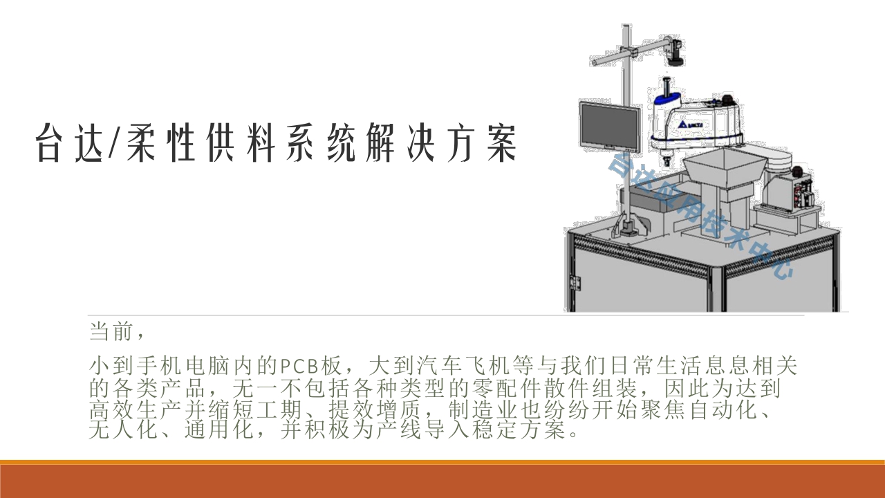 1645775119293048048.jpg 1.jpg